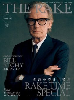 THE RAKE JAPAN EDITION（ザ・レイク ジャパン・エディション）｜定期購読67%OFF