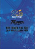 Winning Goal 責任編集　大分トリニータ20周年記念誌 表紙