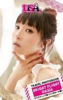 BRiGHT FLiGHT＠ASiA　テイスティング版