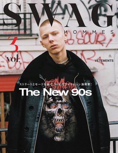 SWAG HOMMES｜定期購読 - 雑誌のFujisan