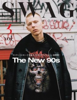 SWAG HOMMES 表紙