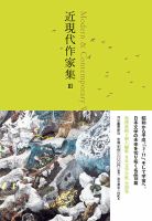 世界文学全集　河出書房新社　池澤夏樹 池澤夏樹=個人編集 世界文学全集 全30巻｜河出書房新社 ：入荷
