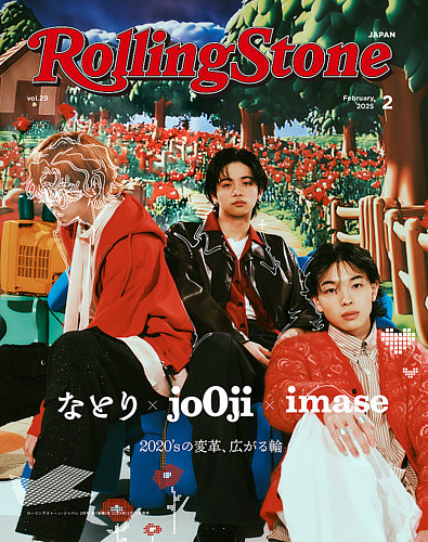 Rolling Stone Japani[OXg[ Wpj