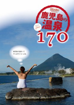 総合芸術情報「クエスト」小学館 全１３冊セット　カルチャー雑誌 Purple 43: The Tokyo Diary Issue - BOOK AND SONS オンラインストア