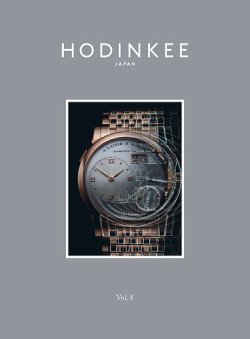 HODINKEE Japan Edition（ホディンキー ジャパン エディション）｜定期