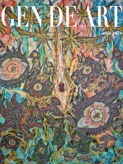 Gen de Art Le Magazine(ゲンデアート) 表紙