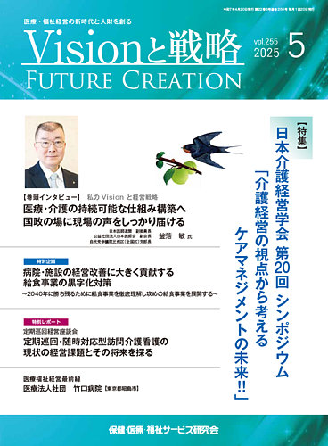 VisionƐ헪