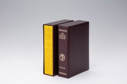 雑誌専用保存ケース 表紙