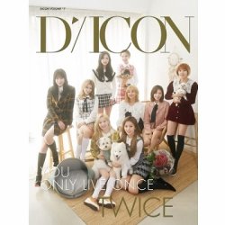 Dicon vol.7 TWICE写真集『YOU ONLY LIVE ONCE』JAPAN SPECIAL EDITION 表紙