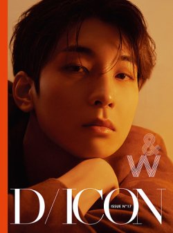 DICON ISSUE N°17 SEVENTEEN JEONGHAN & WONWOO :「just, Two of us