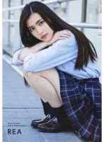 長見玲亜ファースト写真集 「玲亜」 表紙