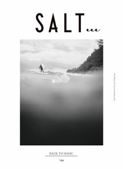 SALT．．． 表紙