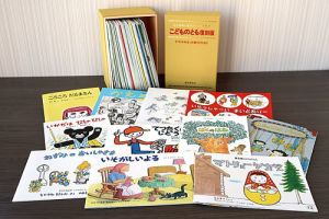 福音館書店の雑誌 (紙版を表示) | 雑誌/定期購読の予約はFujisan