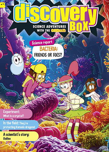 DiscoveryBoxの表紙