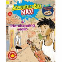 AdventureBox Max! 表紙