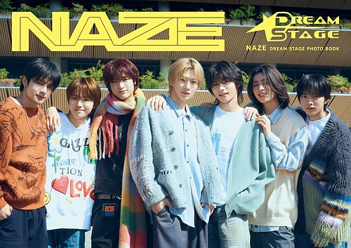 NAZE DREAM STAGE PHOTO BOOK｜定期購読 - 雑誌のFujisan