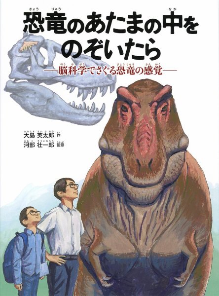 ふくふく絵本定期便　5歳～コース