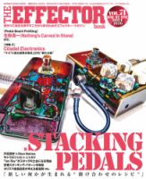 The EFFECTOR BOOK 表紙