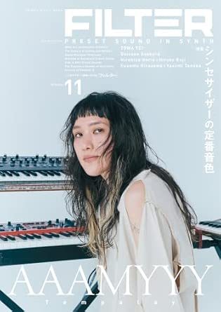FILTER｜定期購読で送料無料 - 雑誌のFujisan