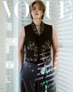 VOGUE (KR) 表紙