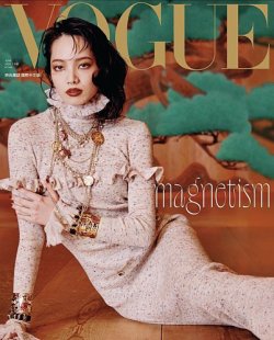 VOGUE (TW) 表紙