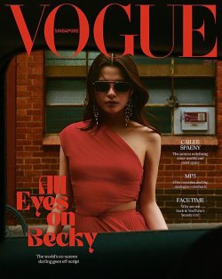 VOGUE (SG) 表紙