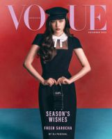 VOGUE (HK) 表紙
