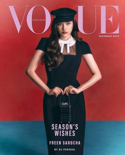 VOGUE (HK) 表紙