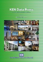 KEN Data Press 表紙