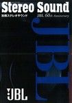 JBL 60th Anniversary 表紙