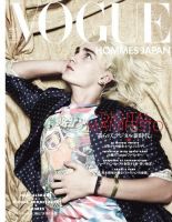 VOGUE HOMMES JAPAN（ヴォーグ オム ジャパン） 表紙