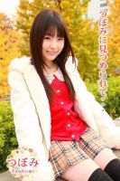 つぼみに見つめられて・・・　つぼみ 表紙