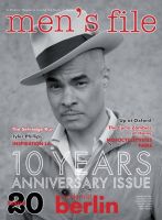 men’s file（メンズファイル） 表紙