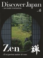 Discover Japan - UN GUIDE D’INITIATION 表紙