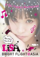 BRiGHT FLiGHT＠ASiA 表紙
