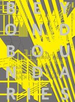 新建築　2016年2月別冊　BEYOND BOUNDARIES　境界を乗り越えると“まち”は面白くなる 表紙