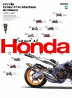 HONDA GRAND PRIX MACHINE ARCHIVES [1979-2010] 表紙