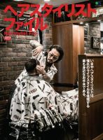CLUTCH BOOKS（クラッチブックス） 表紙