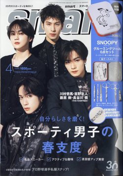 破格!! 77冊以上！海外雑誌のまとめ売り♡