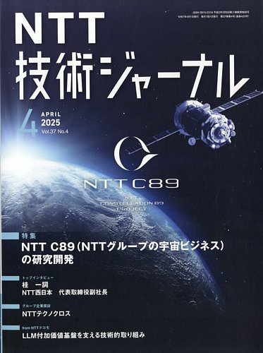 NTTZpW[i