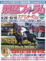 【激安】半額以下- 50%OFFの安い通販 662_n.jpg 趣味+スポーツ+実用