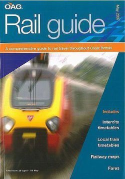 OAG英国鉄道時刻表（英語版） 表紙