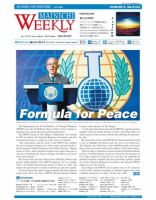 Mainichi Weekly（毎日ウィークリー） 10月26日号 (発売日2013年10月26日) 表紙