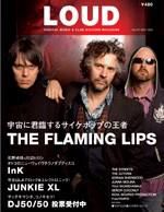 LOUD（ラウド） 137号 (発売日2006年04月25日) 表紙