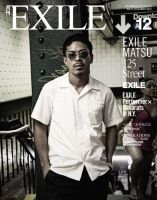 月刊EXILE 12月号 (発売日2013年10月26日) 表紙