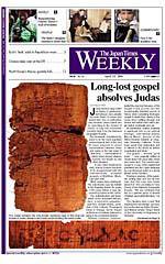 The Japan Times / The New York Times Weekend Edition 2006年04月15日発売号 表紙
