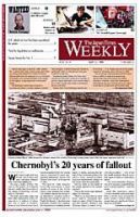 The Japan Times / The New York Times Weekend Edition 2006年04月22日発売号 表紙