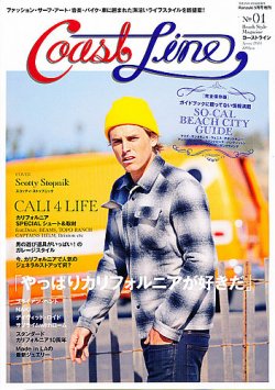 増刊 Ranzuki (ランズキ) vol.1 (発売日2013年03月30日) 表紙