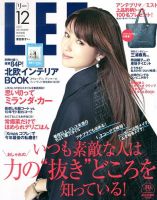 LEE（リー） のバックナンバー (9ページ目 15件表示) | 雑誌/電子書籍/定期購読の予約はFujisan