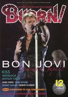 BURRN！（バーン） 2013年12月号 (発売日2013年11月05日) 表紙